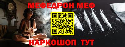 ПСИЛОЦИБИНОВЫЕ ГРИБЫ Бугуруслан