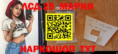 ПСИЛОЦИБИНОВЫЕ ГРИБЫ Бугуруслан