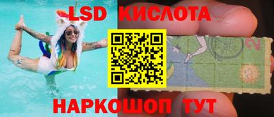 ПСИЛОЦИБИНОВЫЕ ГРИБЫ Бугуруслан