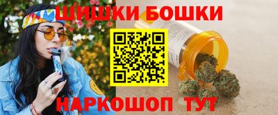 прущие крисы Бузулук