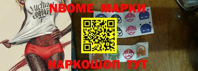 прущие крисы Бузулук