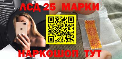 прущие крисы Бузулук
