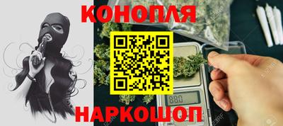 ПСИЛОЦИБИНОВЫЕ ГРИБЫ Бугуруслан