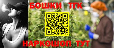 ПСИЛОЦИБИНОВЫЕ ГРИБЫ Бугуруслан