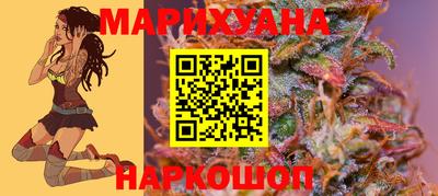 прущие крисы Бузулук