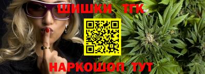 ПСИЛОЦИБИНОВЫЕ ГРИБЫ Бугуруслан