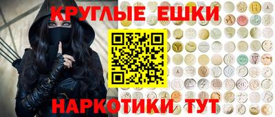 марихуана Будённовск