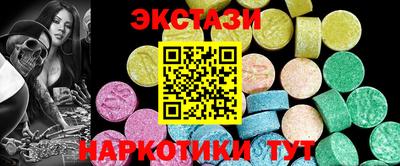 марихуана Будённовск