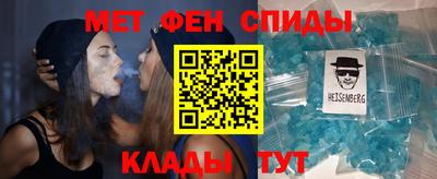 марихуана Будённовск