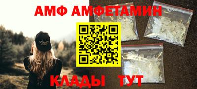 ПСИЛОЦИБИНОВЫЕ ГРИБЫ Бугуруслан