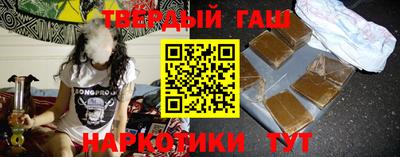индика Конаково