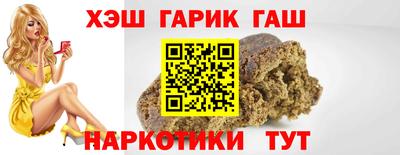 ПСИЛОЦИБИНОВЫЕ ГРИБЫ Бугуруслан
