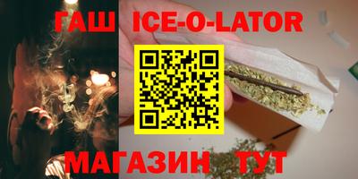ПСИЛОЦИБИНОВЫЕ ГРИБЫ Бугуруслан