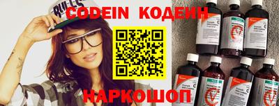 прущие крисы Бузулук