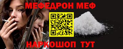прущие крисы Бузулук