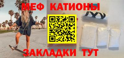 ПСИЛОЦИБИНОВЫЕ ГРИБЫ Бугуруслан