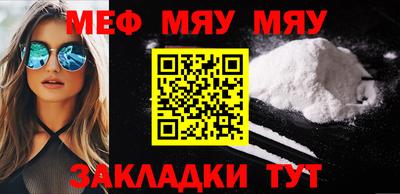 ПСИЛОЦИБИНОВЫЕ ГРИБЫ Бугуруслан